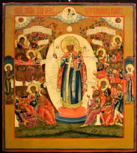  Madre di Dio Gioia degli afflitti  VENDUTA